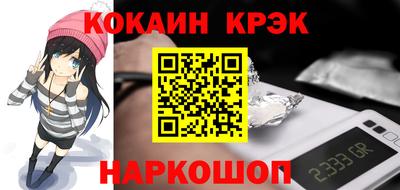 меф Кулебаки