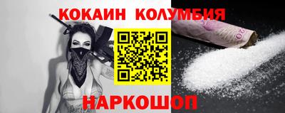 эйфоретик Кумертау