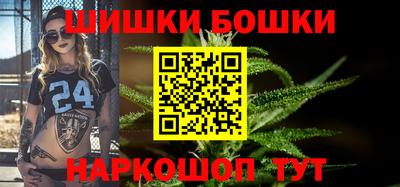 спиды Кунгур