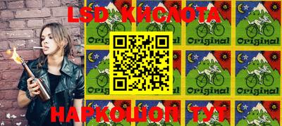 эйфоретик Кумертау