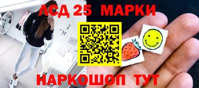 эйфоретик Кумертау