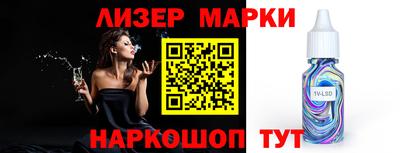 меф Кулебаки