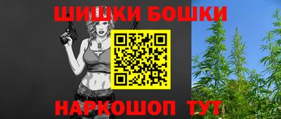 меф Кулебаки