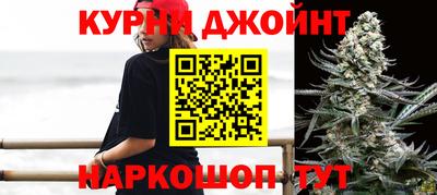 меф Кулебаки