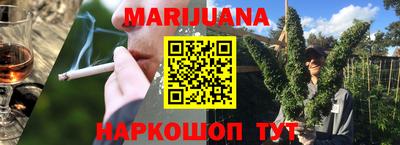 меф Кулебаки