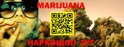 эйфоретик Кумертау
