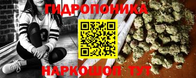 меф Кулебаки