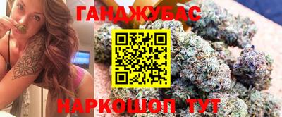 меф Кулебаки