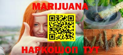 эйфоретик Кумертау