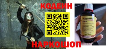 спиды Кунгур