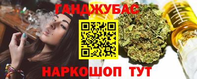 меф Кулебаки