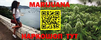 спиды Кунгур