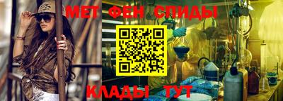 эйфоретик Кумертау