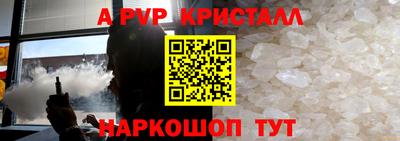 меф Кулебаки