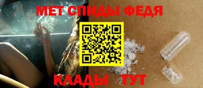 эйфоретик Кумертау