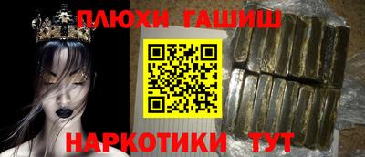меф Кулебаки