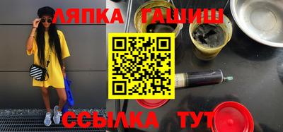 эйфоретик Кумертау