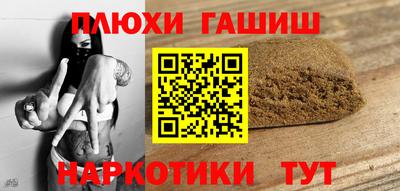 меф Кулебаки
