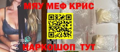 эйфоретик Кумертау