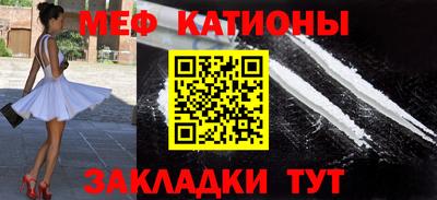 эйфоретик Кумертау